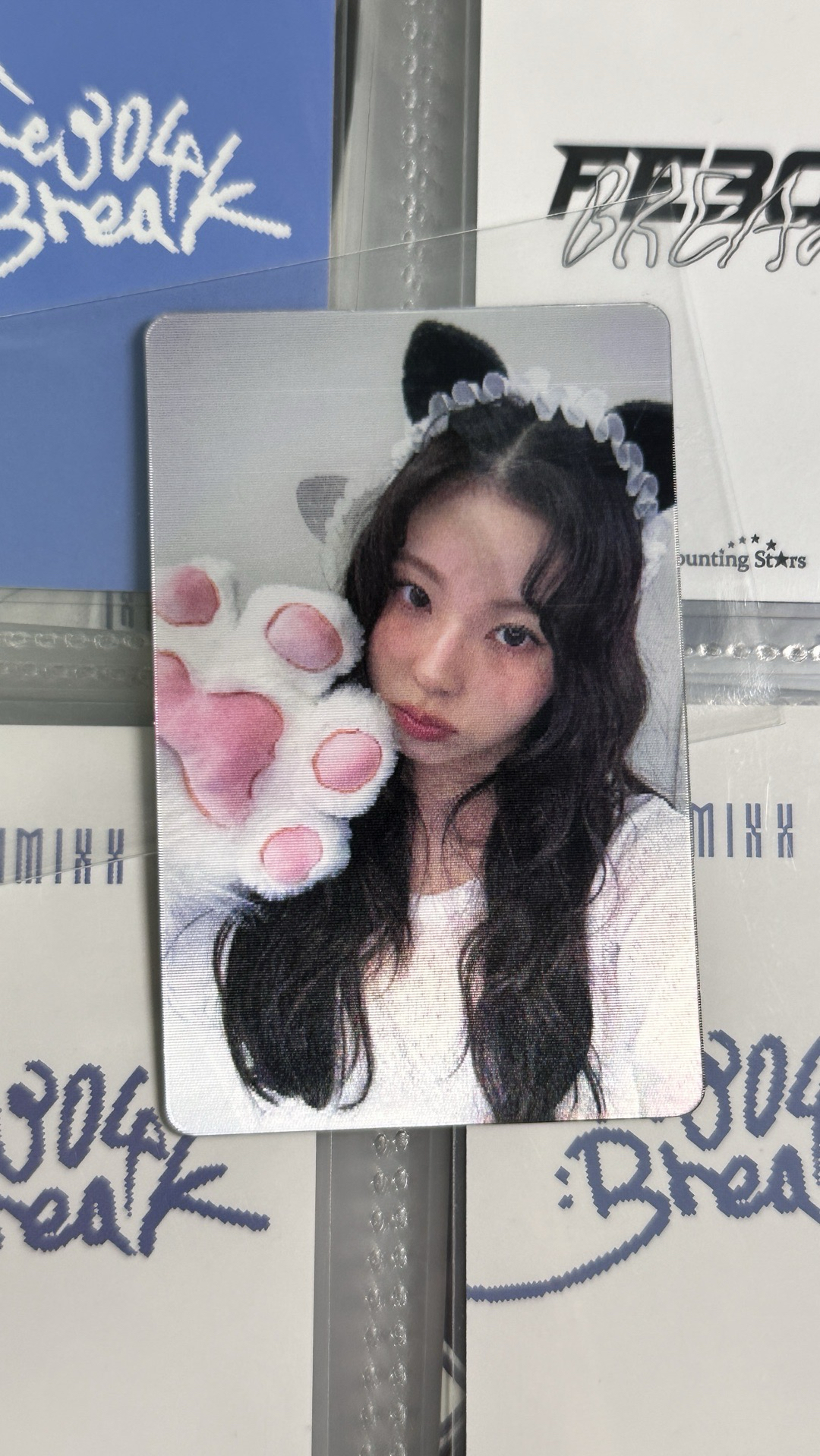 NMIXX 數星星喵喵拳圭 變化卡