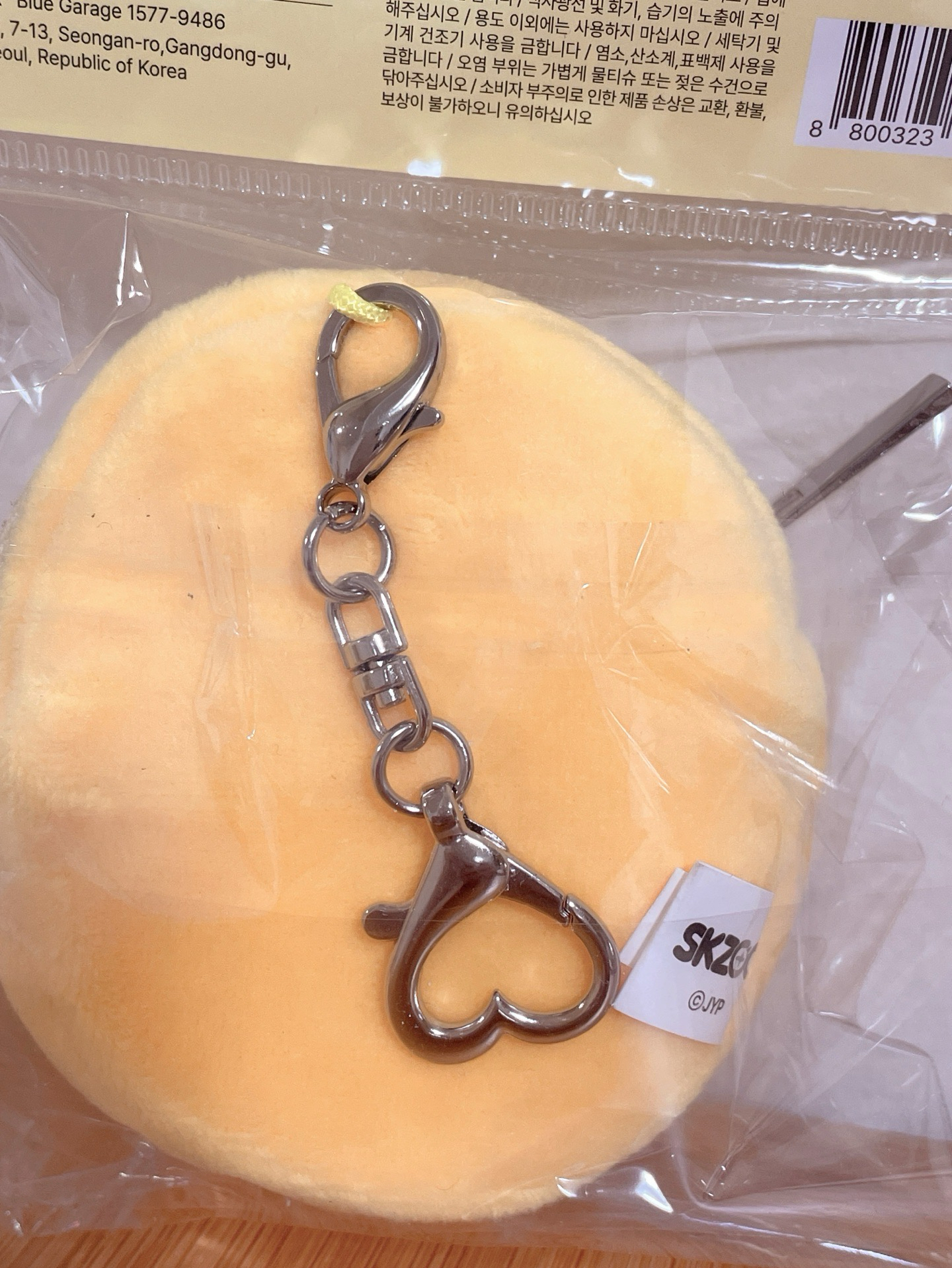 SKZOO x 動物方城市 零錢包