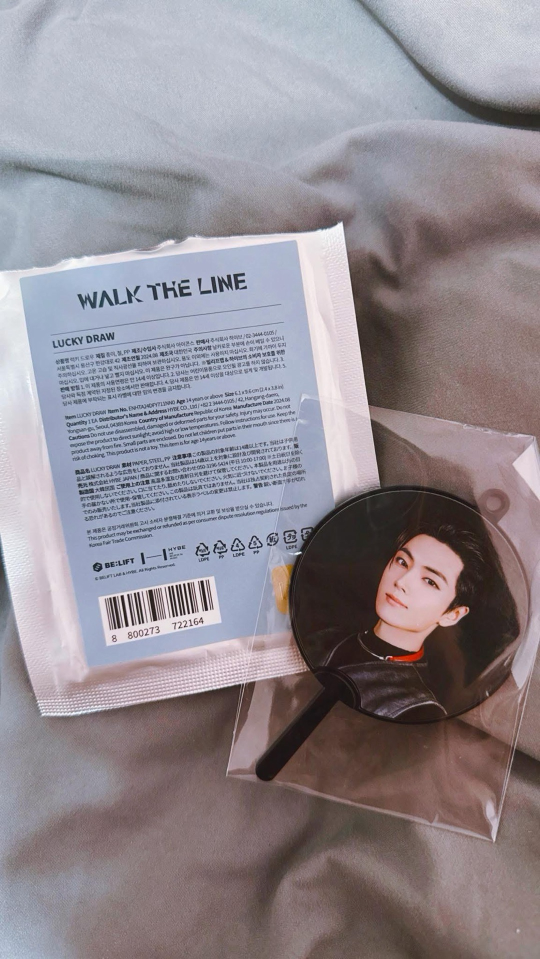 羲星 WTL小扇吊飾 🐹🐈‍⬛