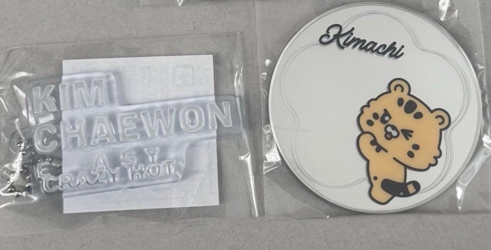 東蛋采源名牌 鏡子