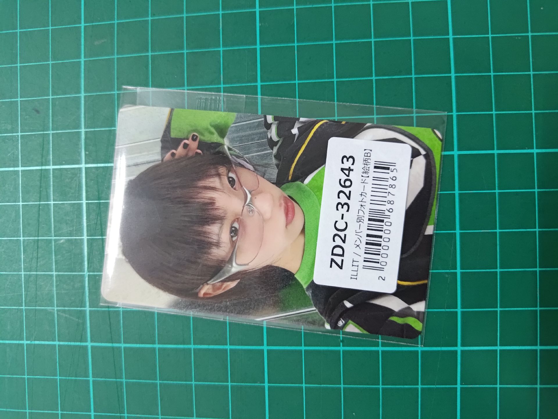 NOT CUTE ANYMORE 環球預售