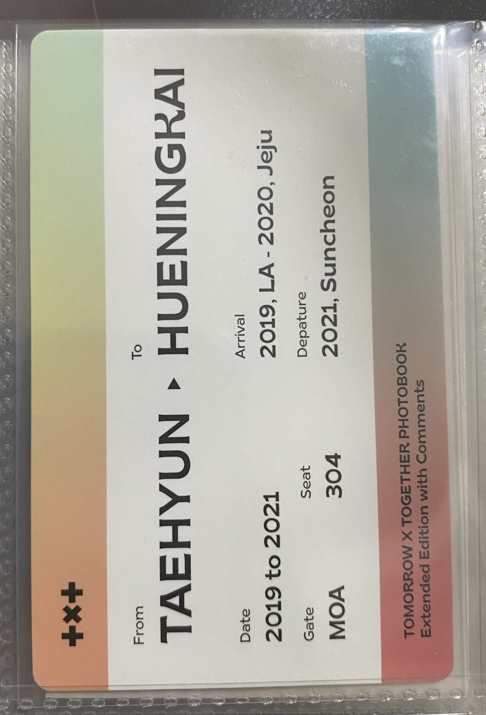 《現貨》TXT 夏寫 忙內雙人卡