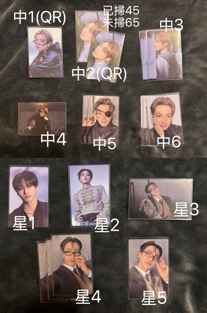 GH4 POCA 專輯卡 中 星 榮 尚 傘 潤浩 旼琦 鍾浩（不定期更新）