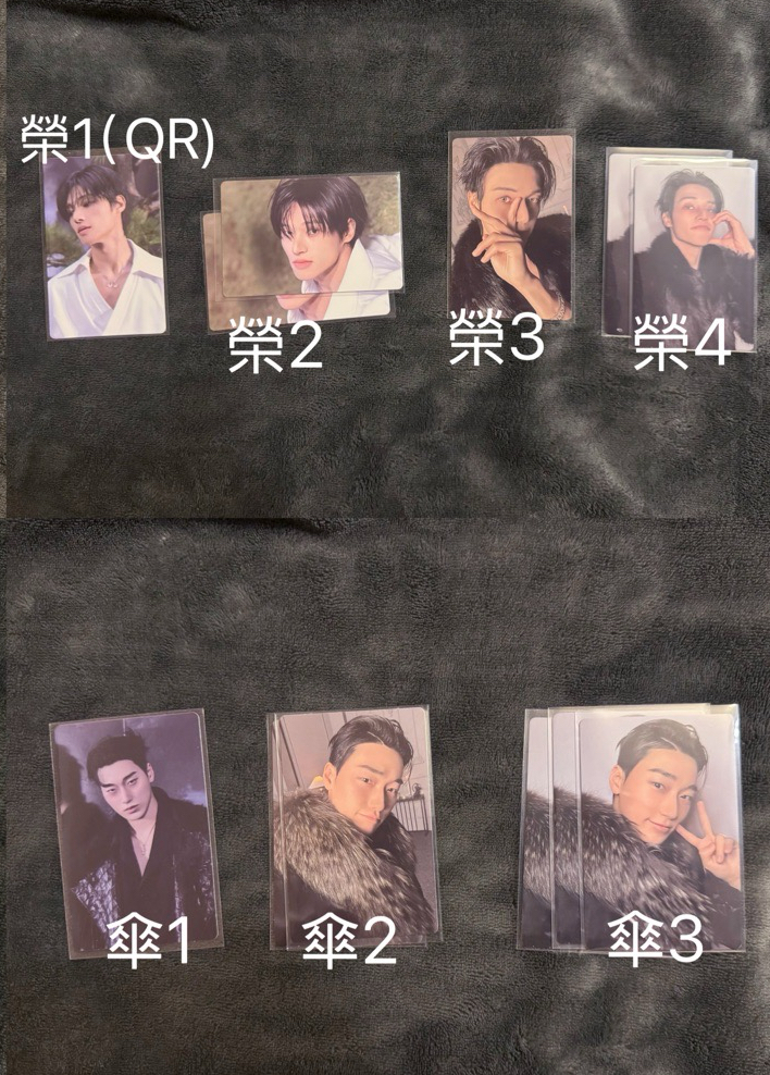 GH4 POCA 專輯卡 中 星 榮 尚 傘 潤浩 旼琦 鍾浩（不定期更新）