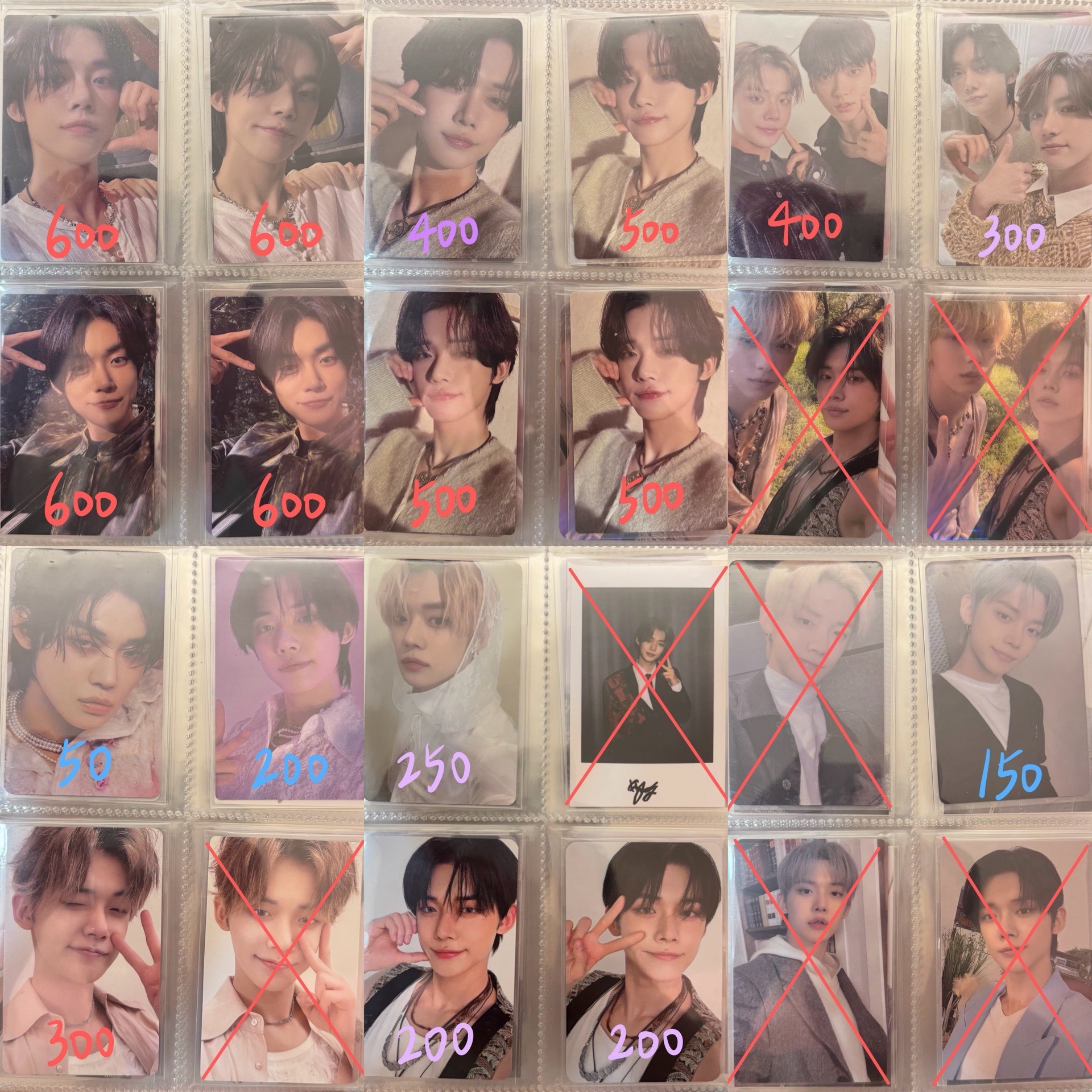 TXT然竣小卡2️⃣ 紅字需綁勿直接下單