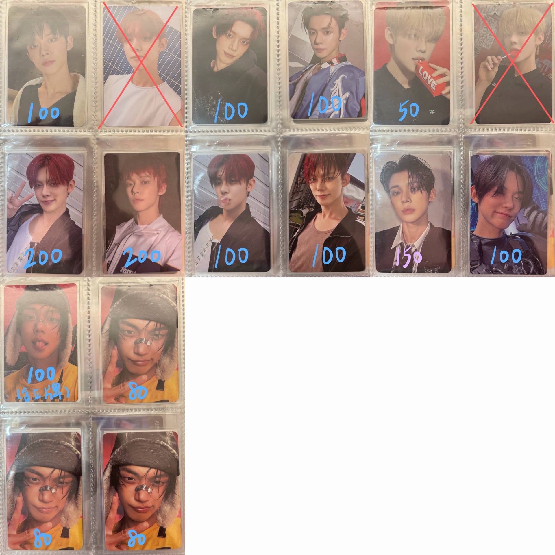 TXT然竣小卡2️⃣ 紅字需綁勿直接下單