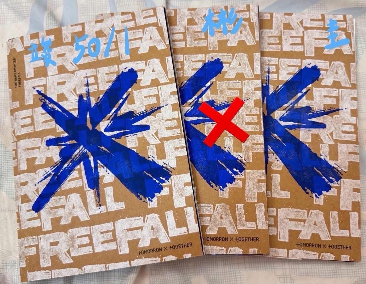 TXT然竣小卡2️⃣ 紅字需綁勿直接下單