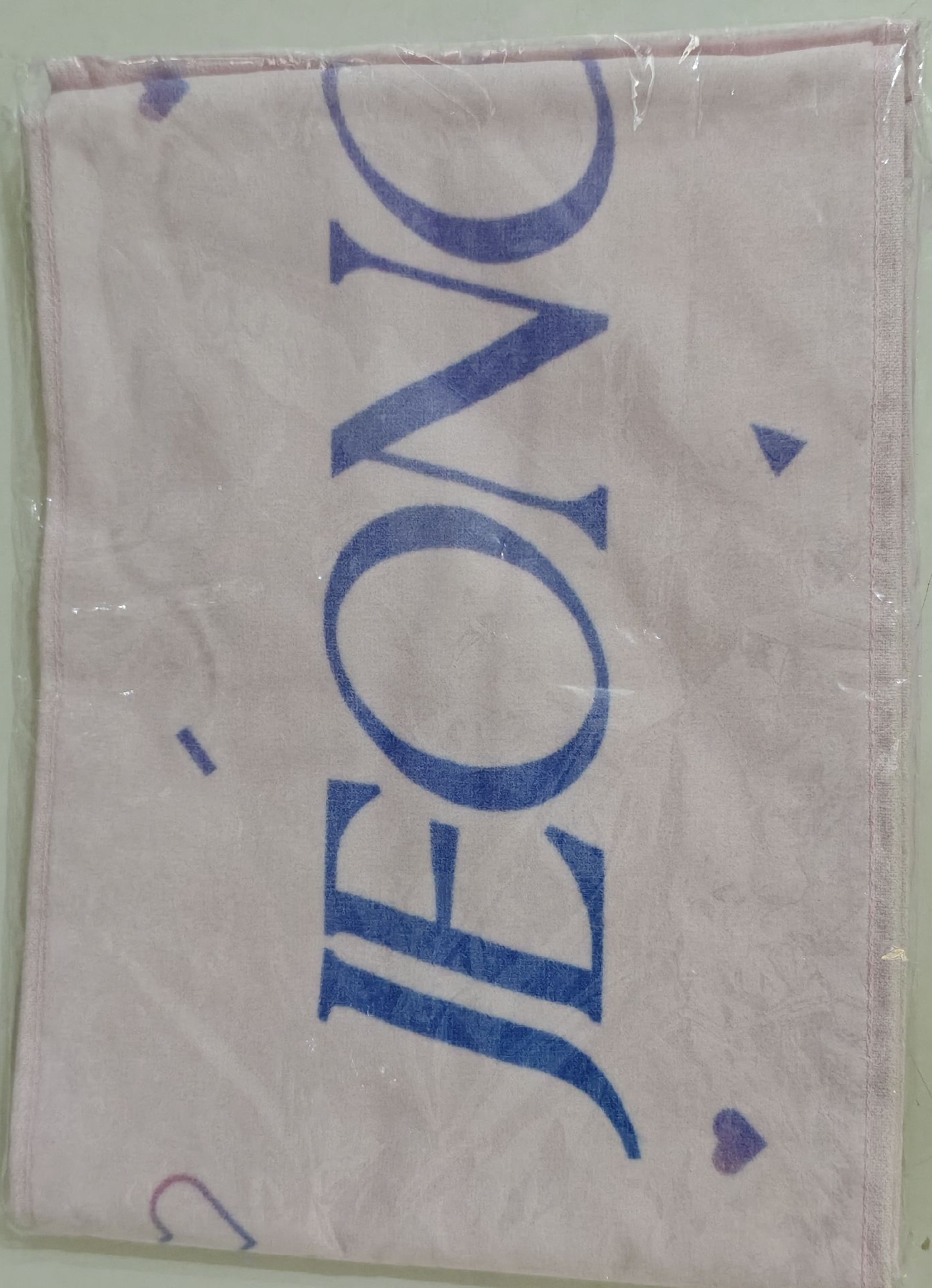 23‘FM LOVE 毛巾 -漢