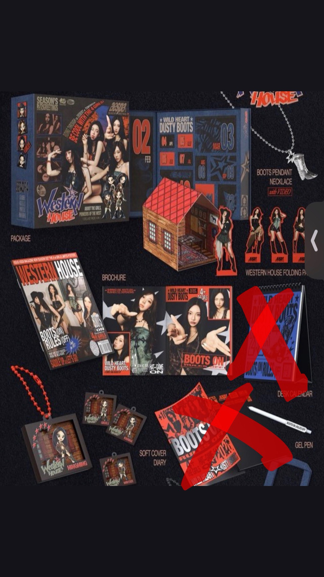 aespa 2026 年曆小物