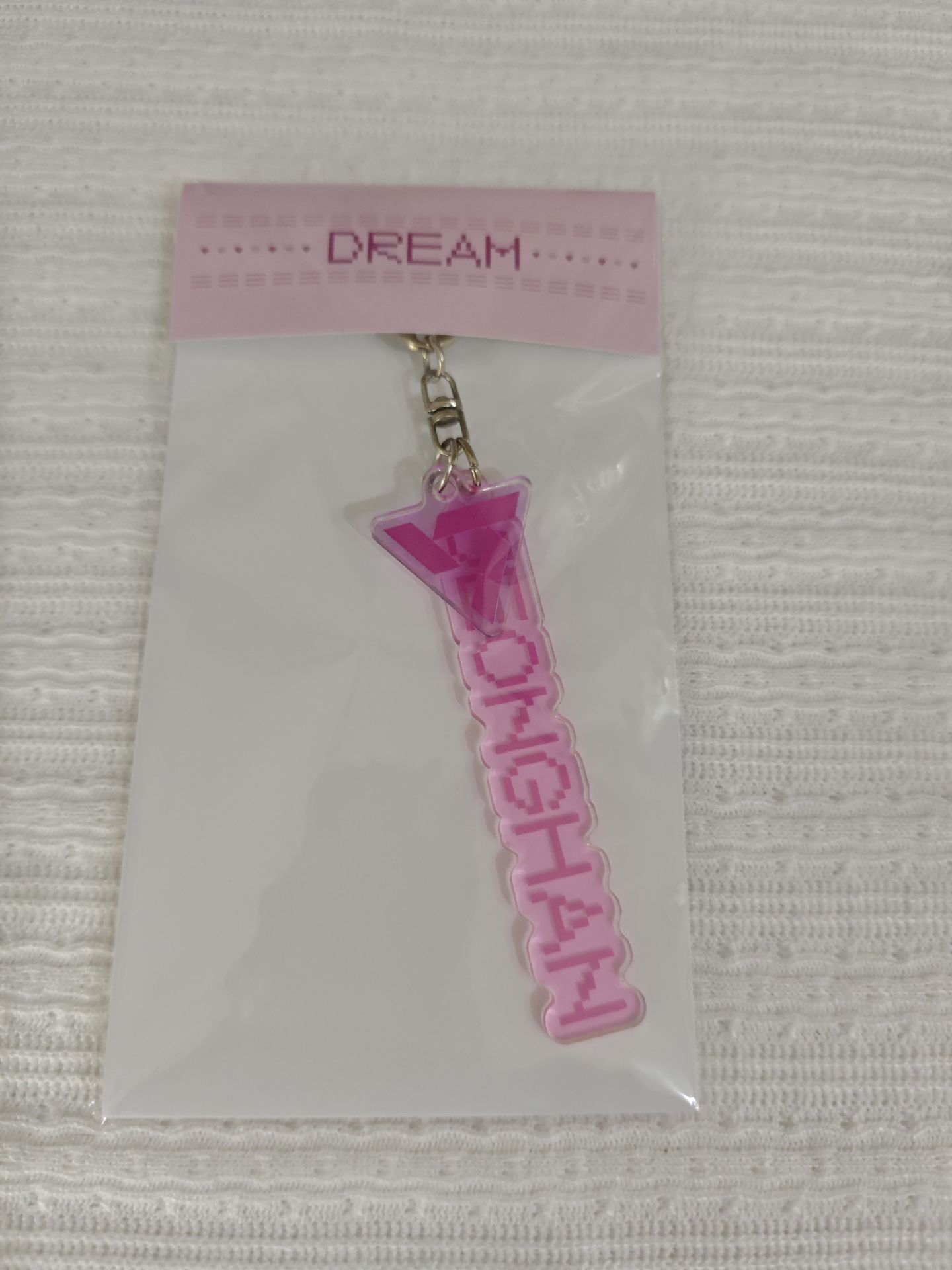 dream姓名吊飾
