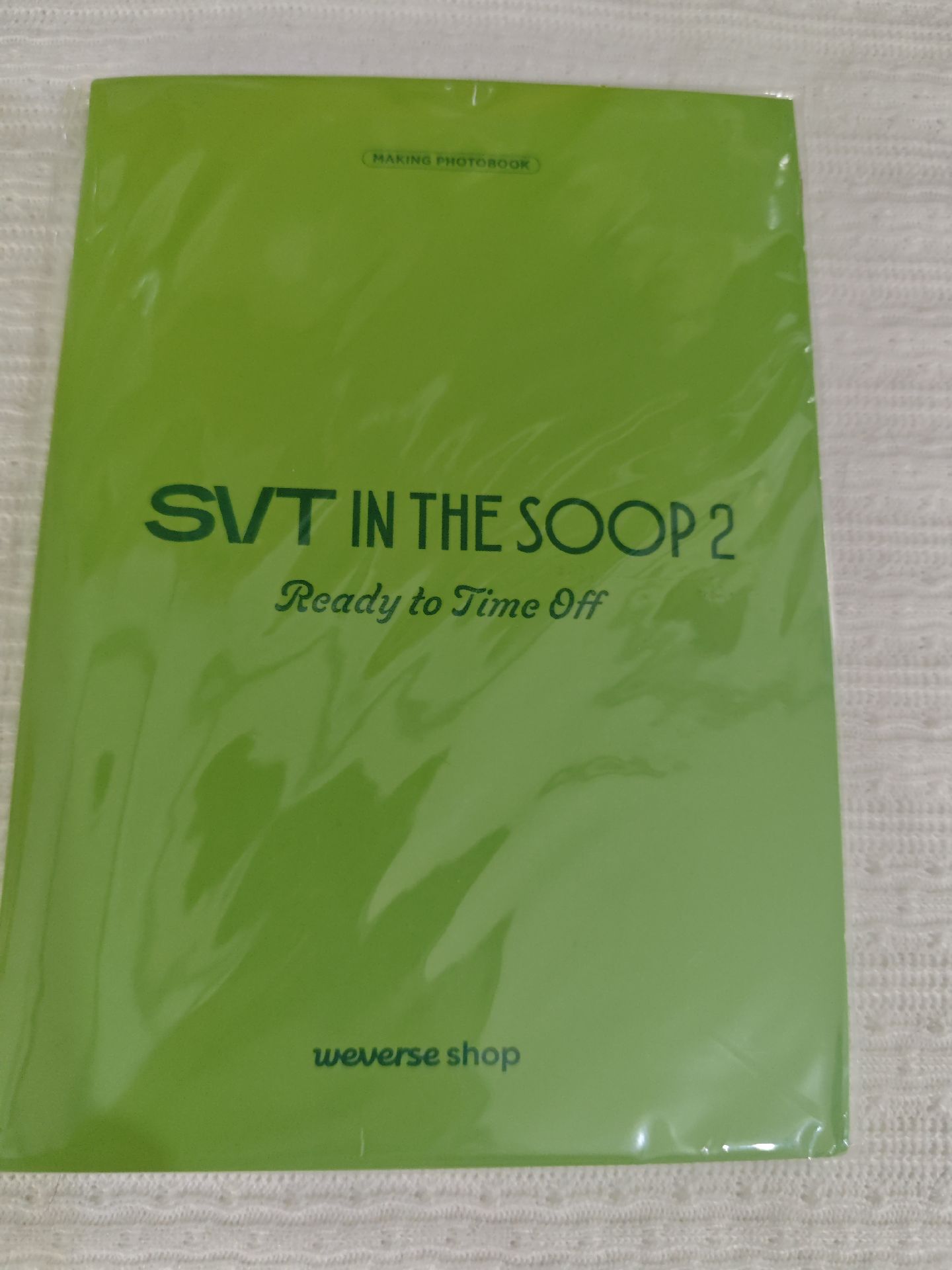 ITS2 wvs 5.0特典 明信片 