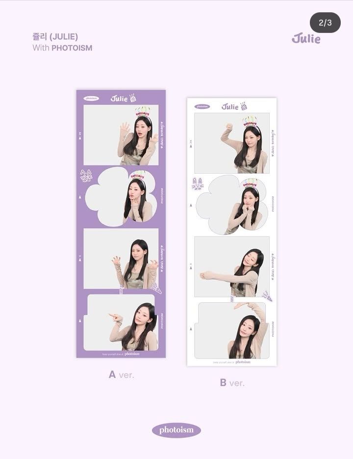 Julie photoism 人生四格