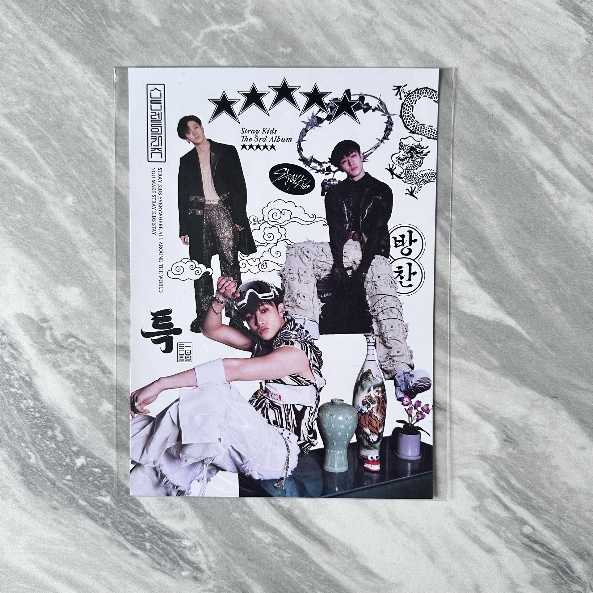 5-STAR 方燦 大卡