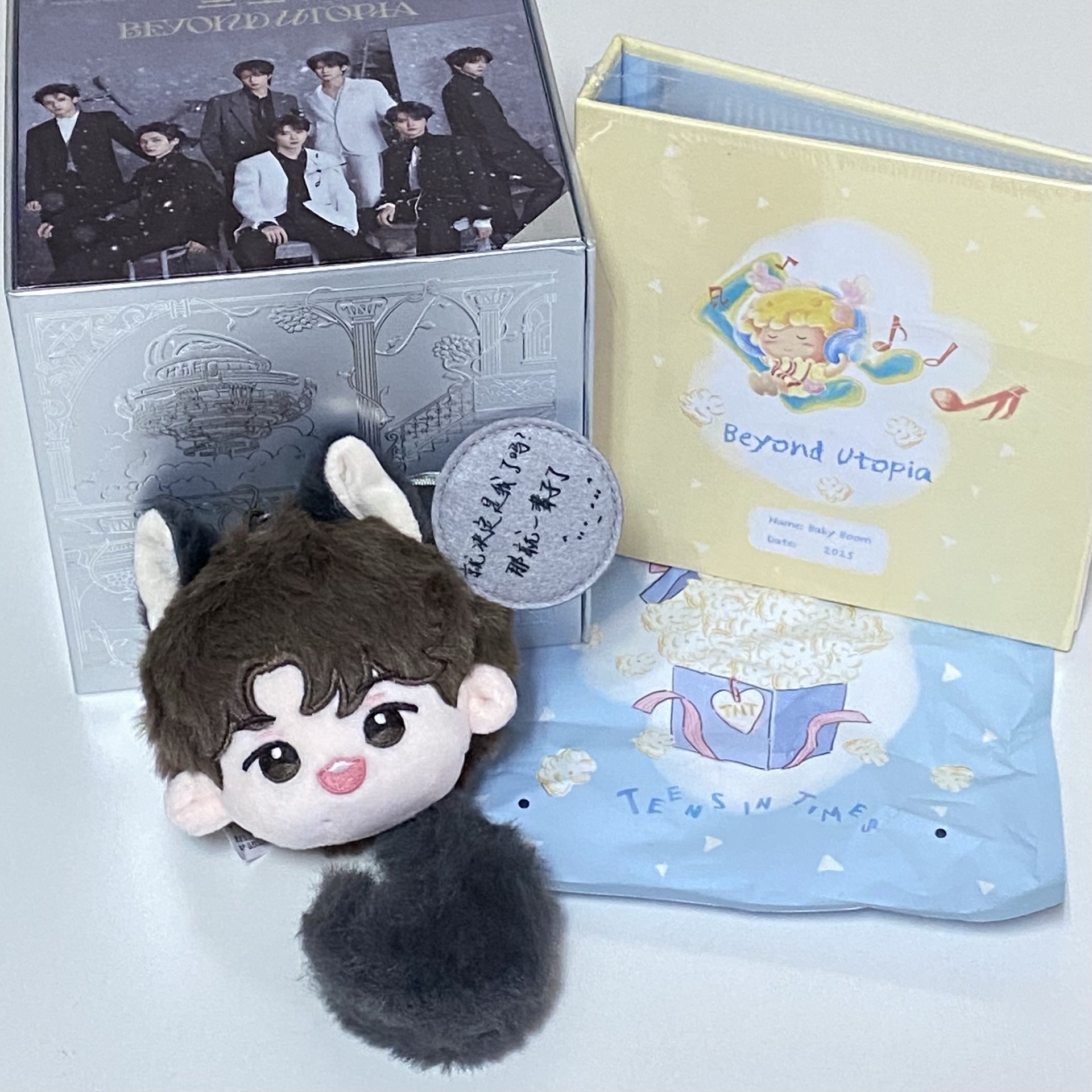 馬糰子無卡全套（需捆/換綁）