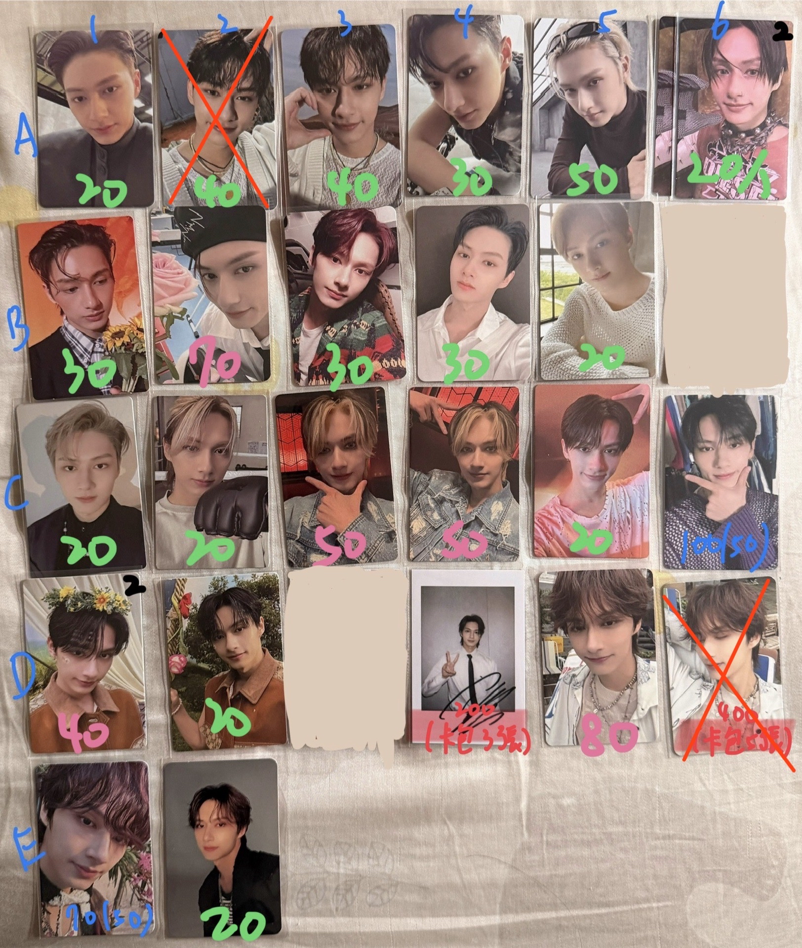 俊卡— 專輯相關