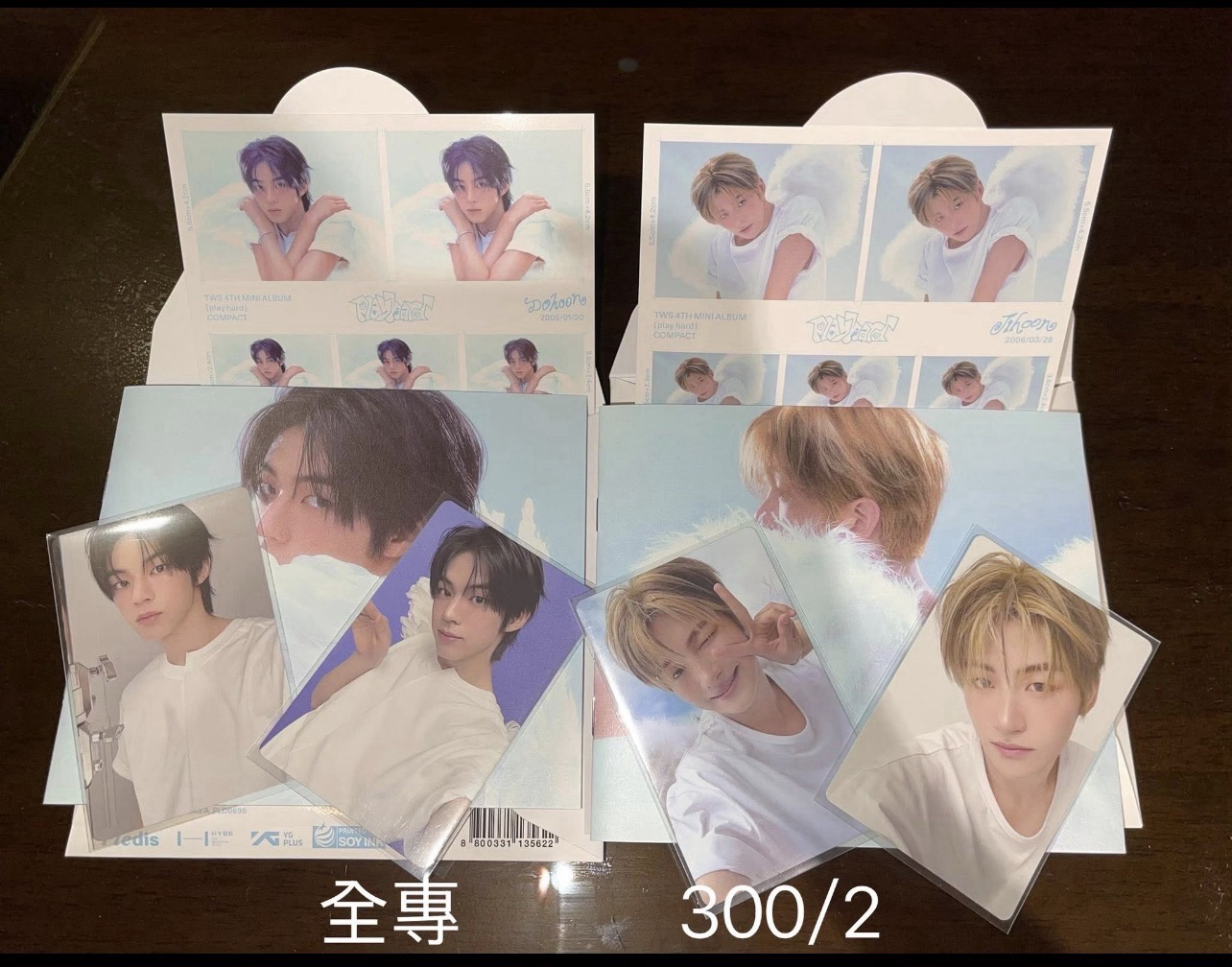 Play Hard 專輯 🐺🪼