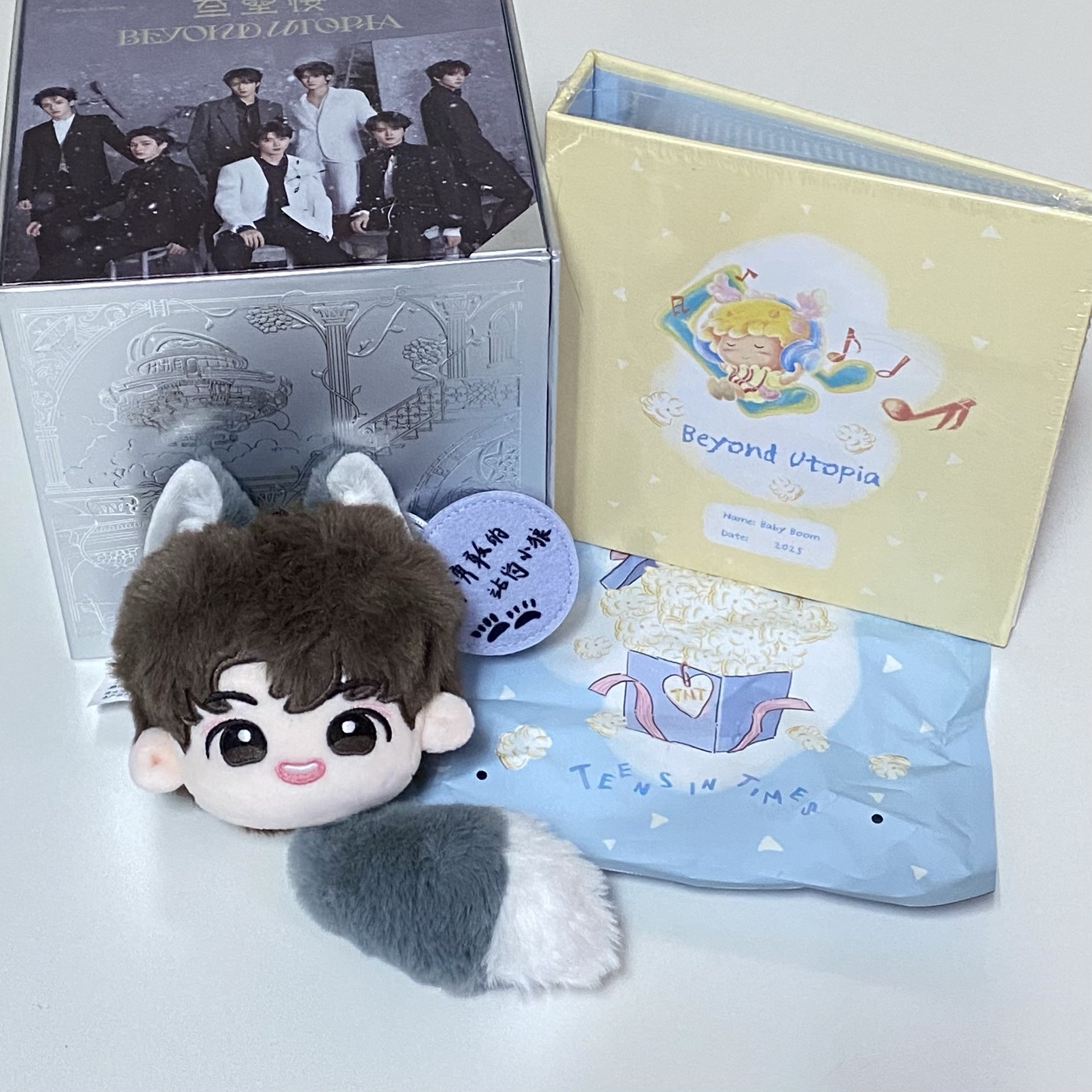 劉糰子無卡全套（需捆/換綁）