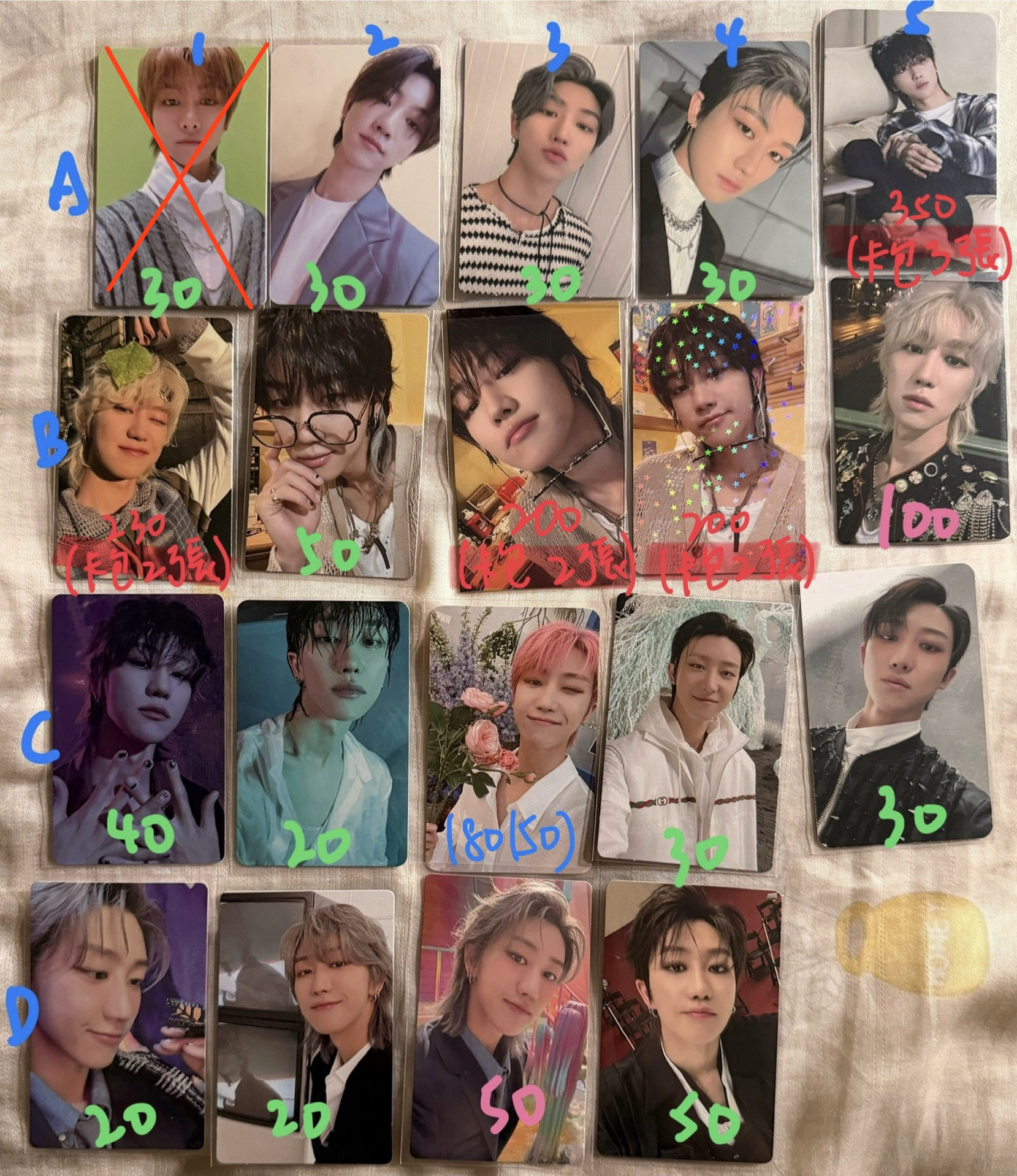 八卡— 專輯相關