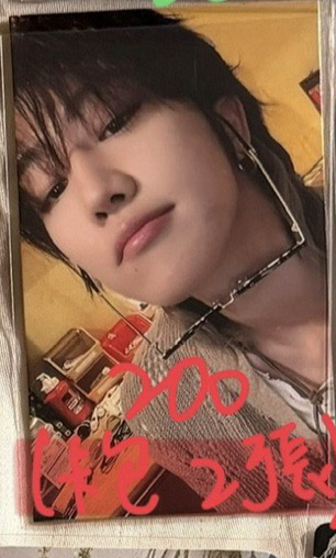 ❤️B3（需綁「卡包區」2張）