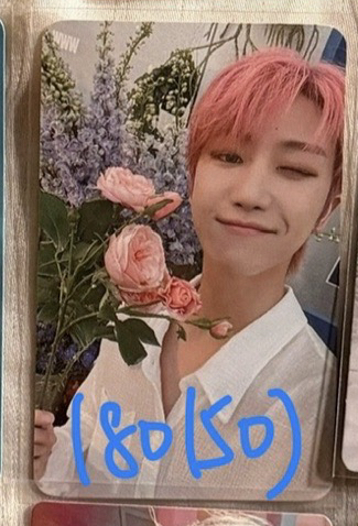 🩵C3（需綁$50）