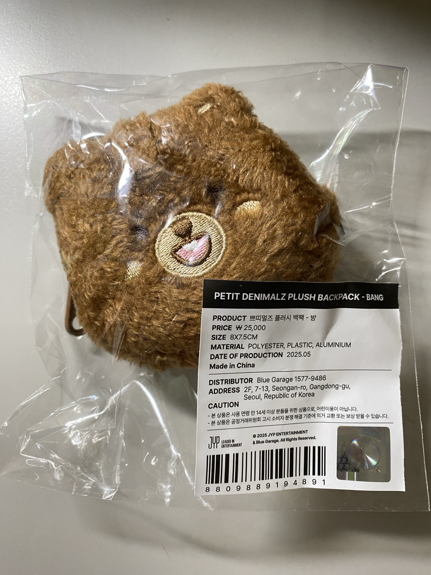 3rd世巡安可場 娃用 後背包 