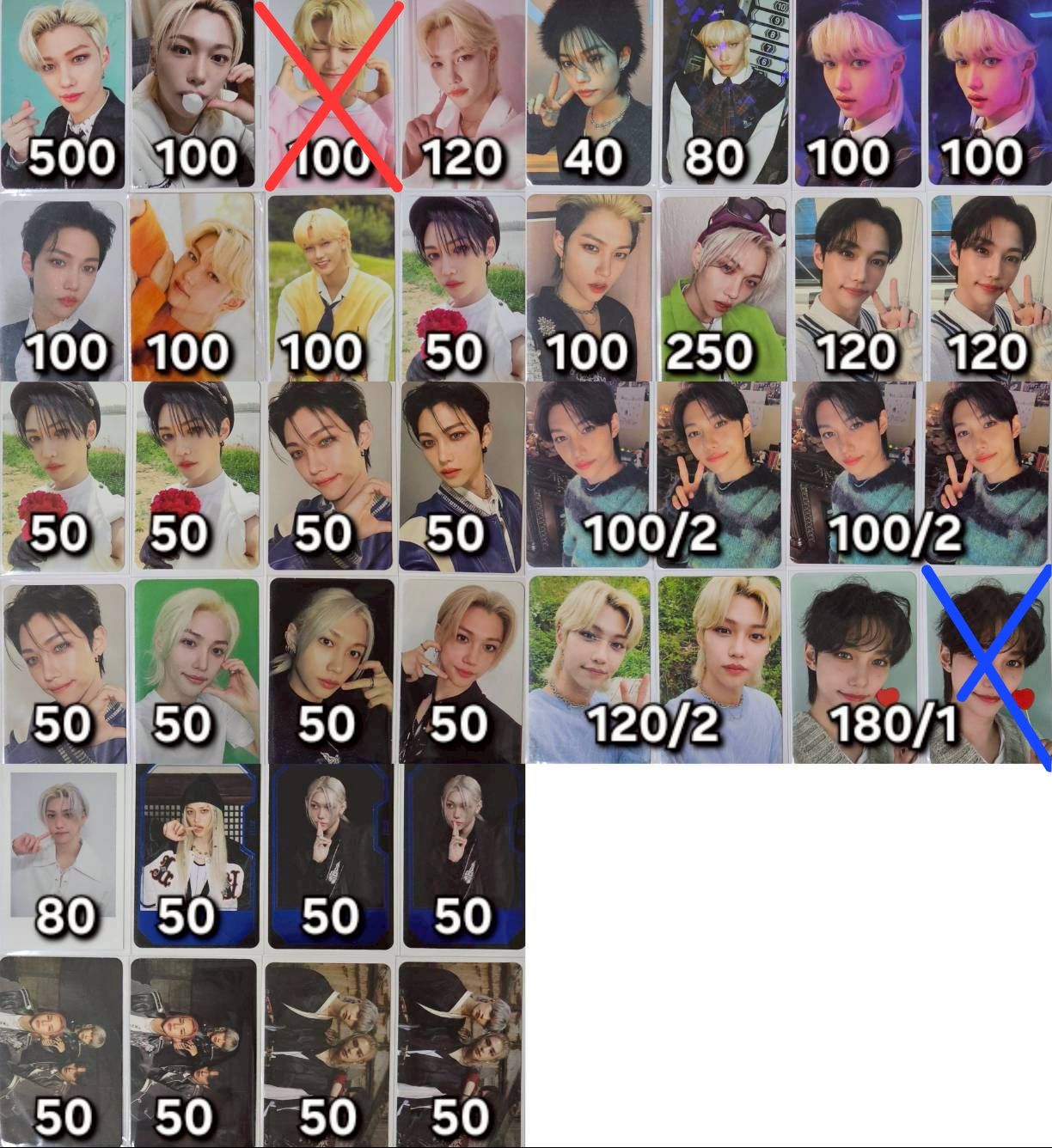 菲盤 (需1:1價錢綁燦彬寅)