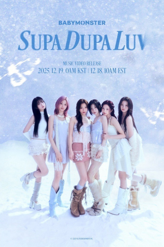 出SUPA DUVA LUV滿額卡