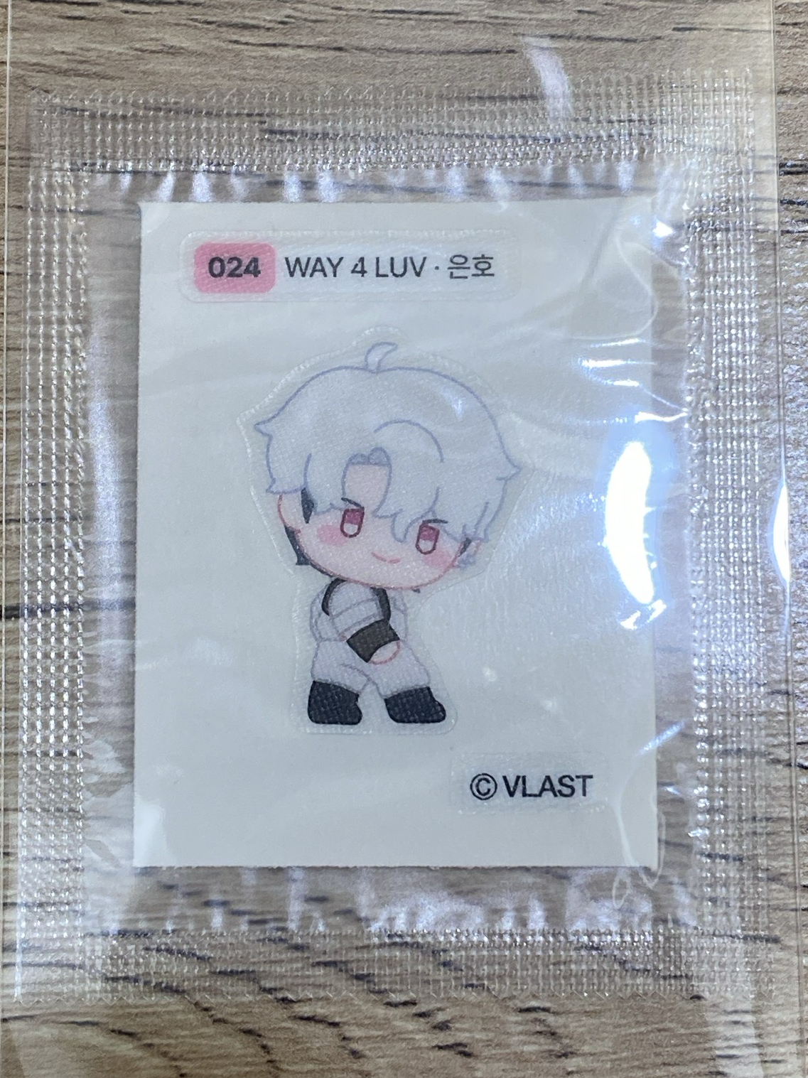 WAY 4 LUV 銀虎