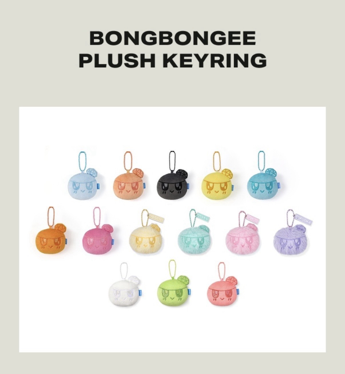 新加坡蹦蹦吊飾