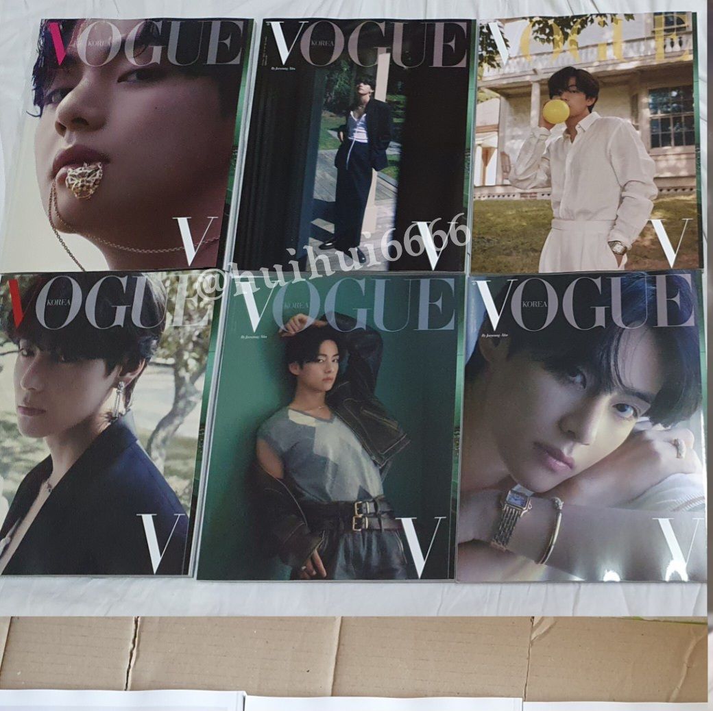 VOGUE KOREA V 泰亨雜誌 A+B+C