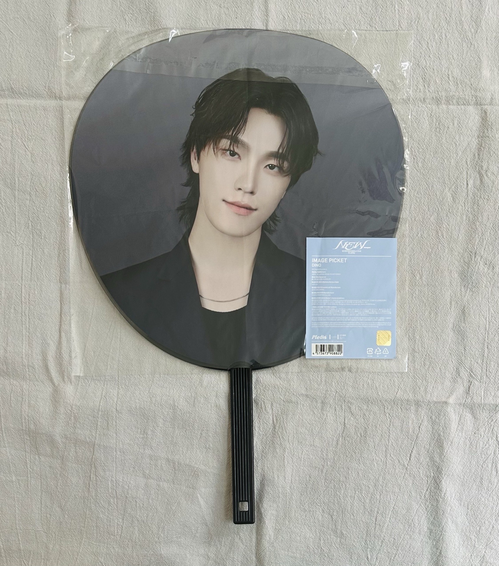 Dino 李燦 New 日巡扇子 