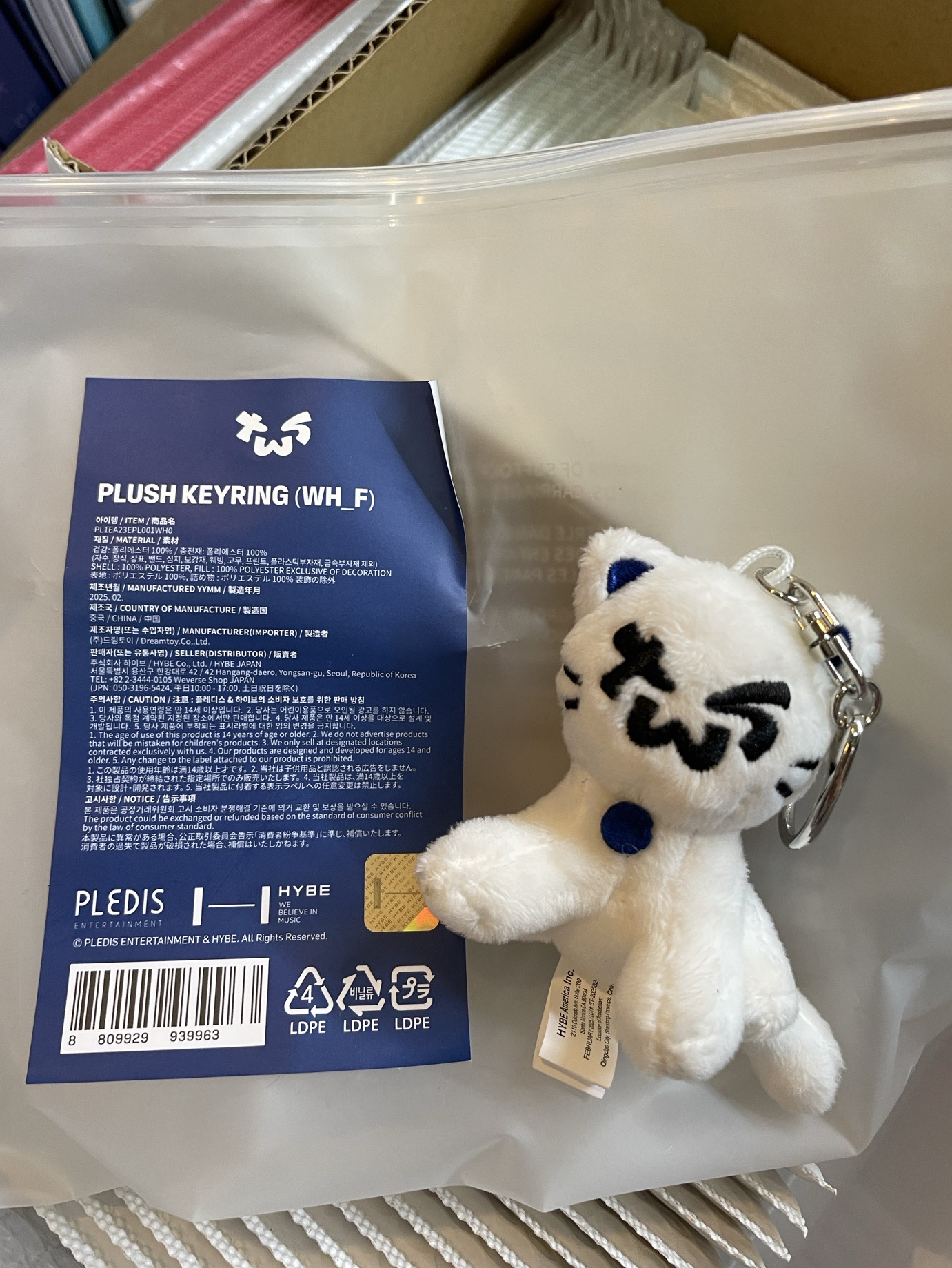 全新現貨吐貓（>ω<）