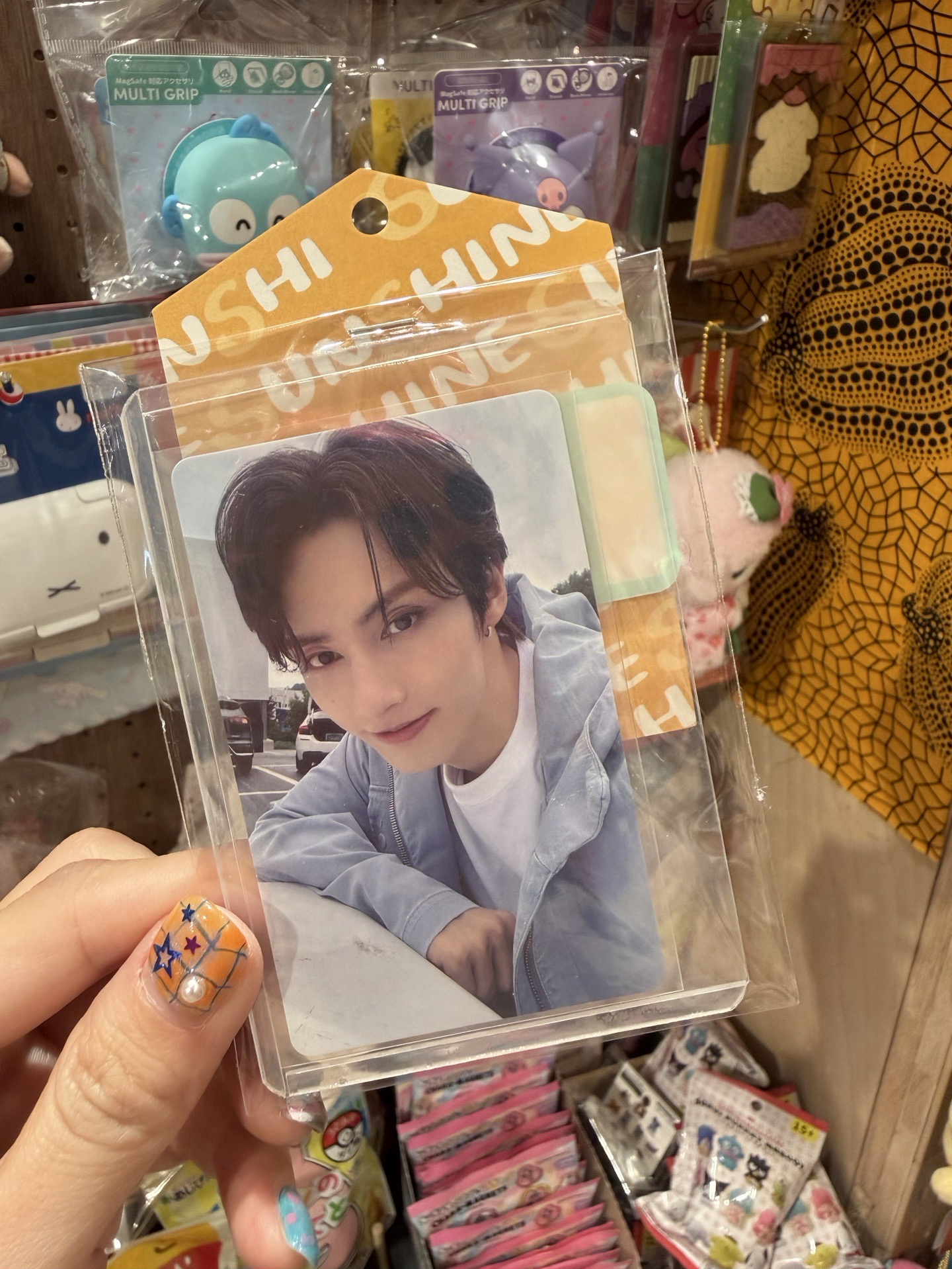 Always Yours 大阪場限