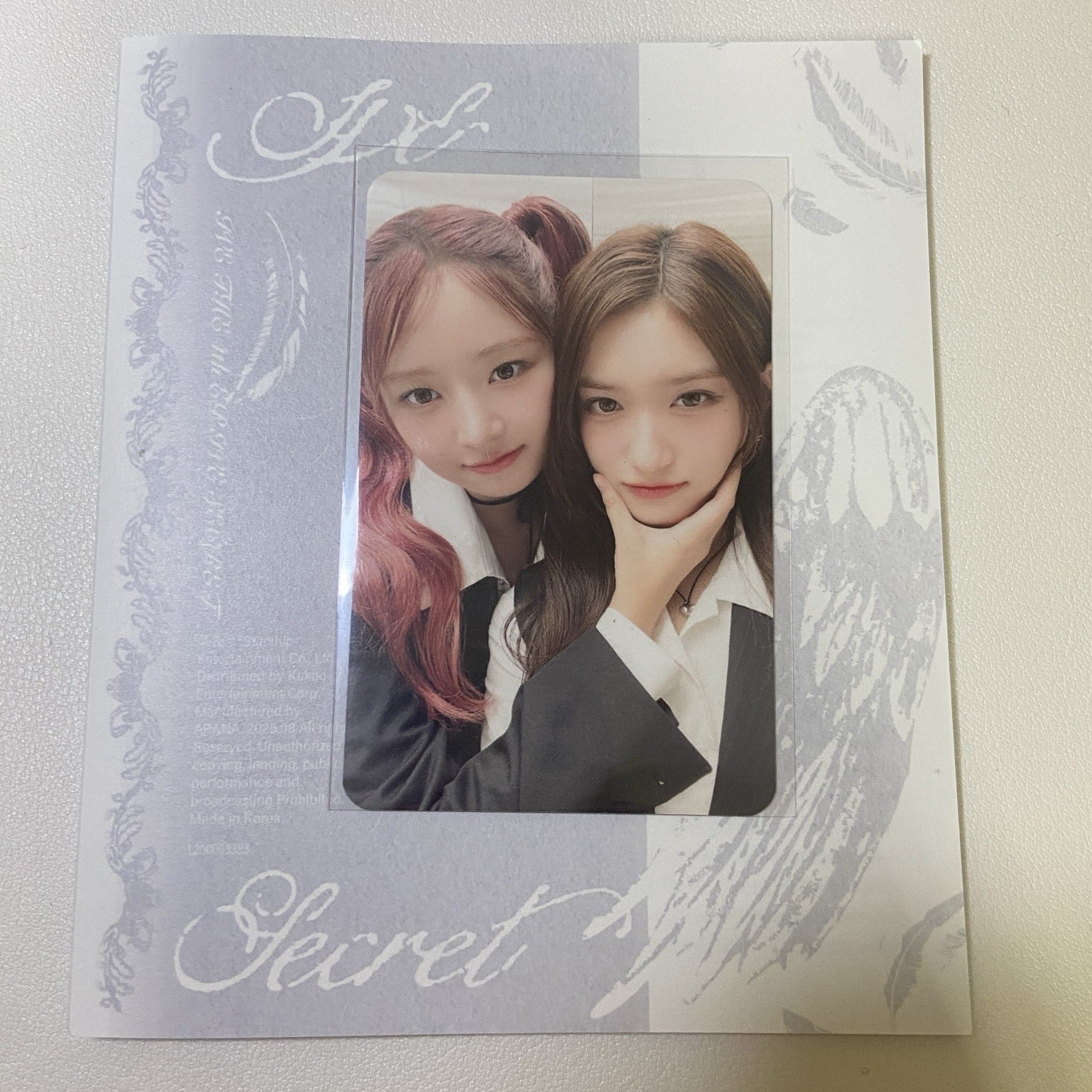 金志垣的愛人*2