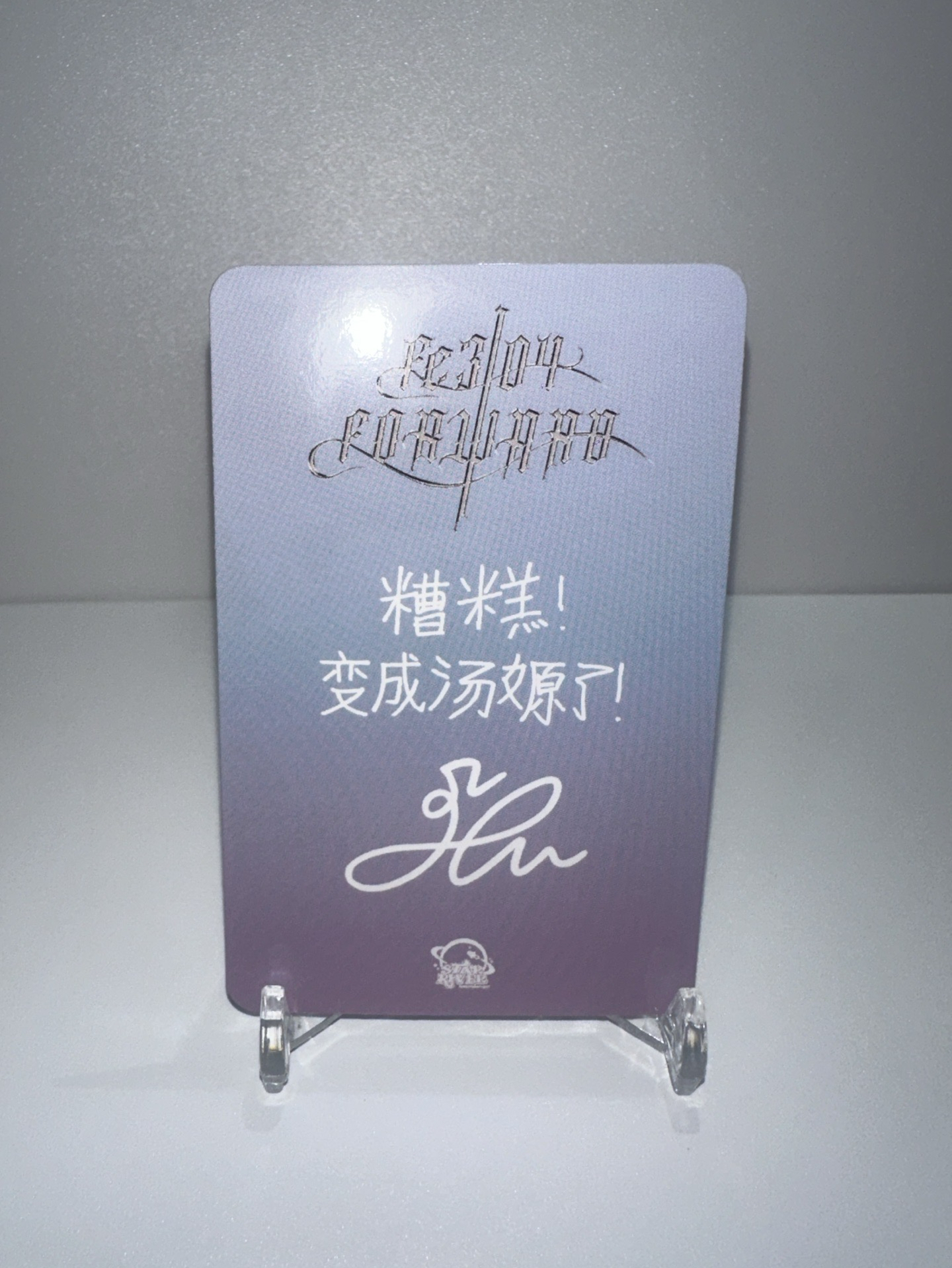 🐳 NMIXX 夢幻水寶寶嫄（中背）