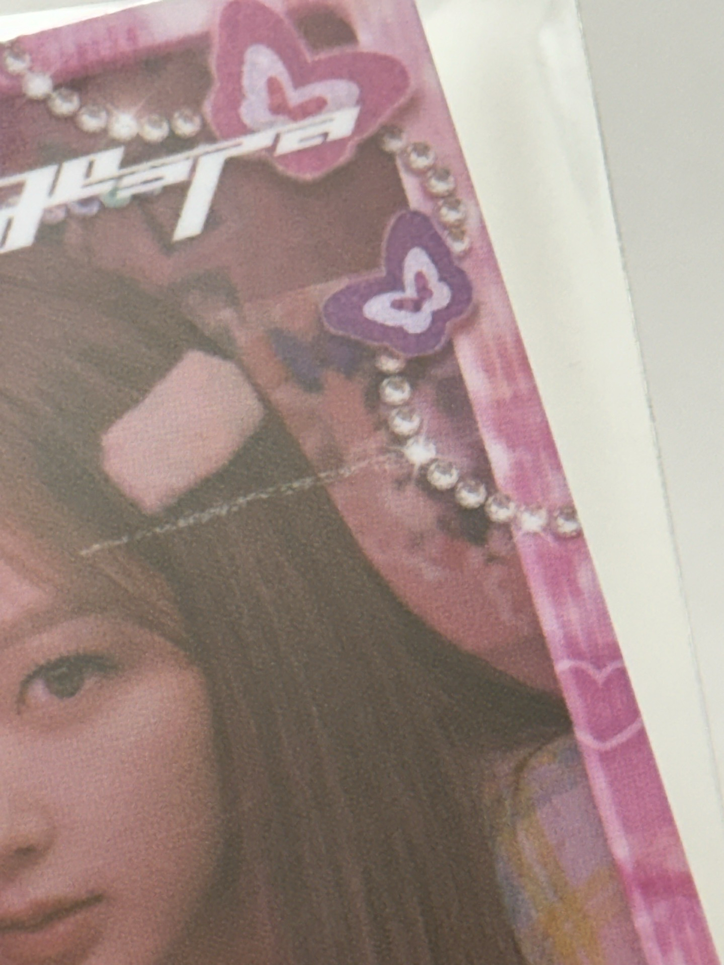 LTS BEST 遊戲卡 吉