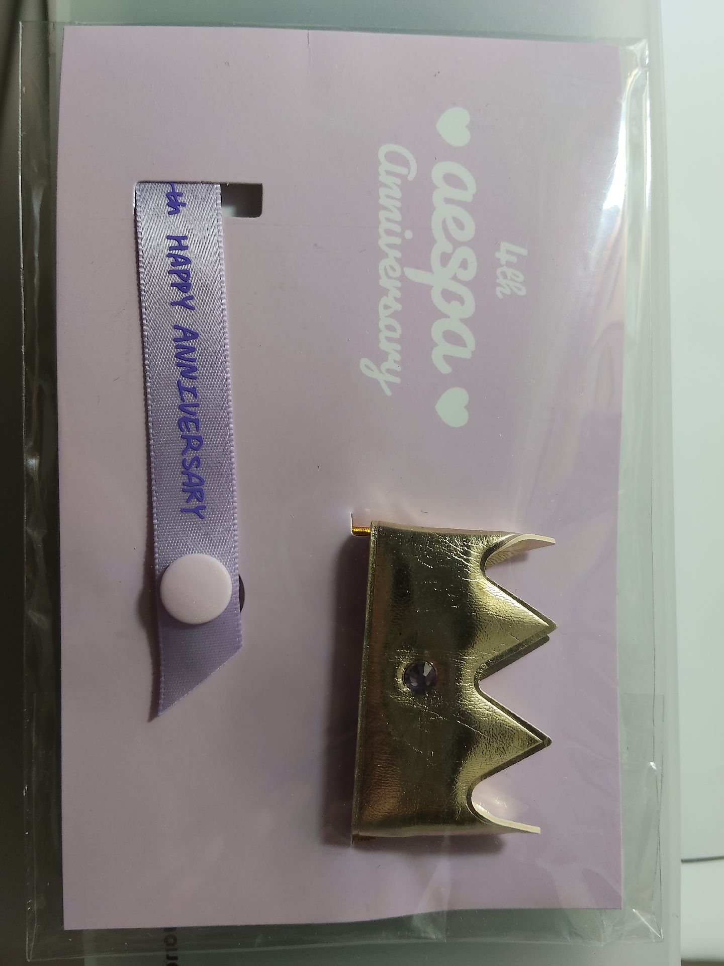 aespa 4周年娃娃裝飾柚（無小卡）