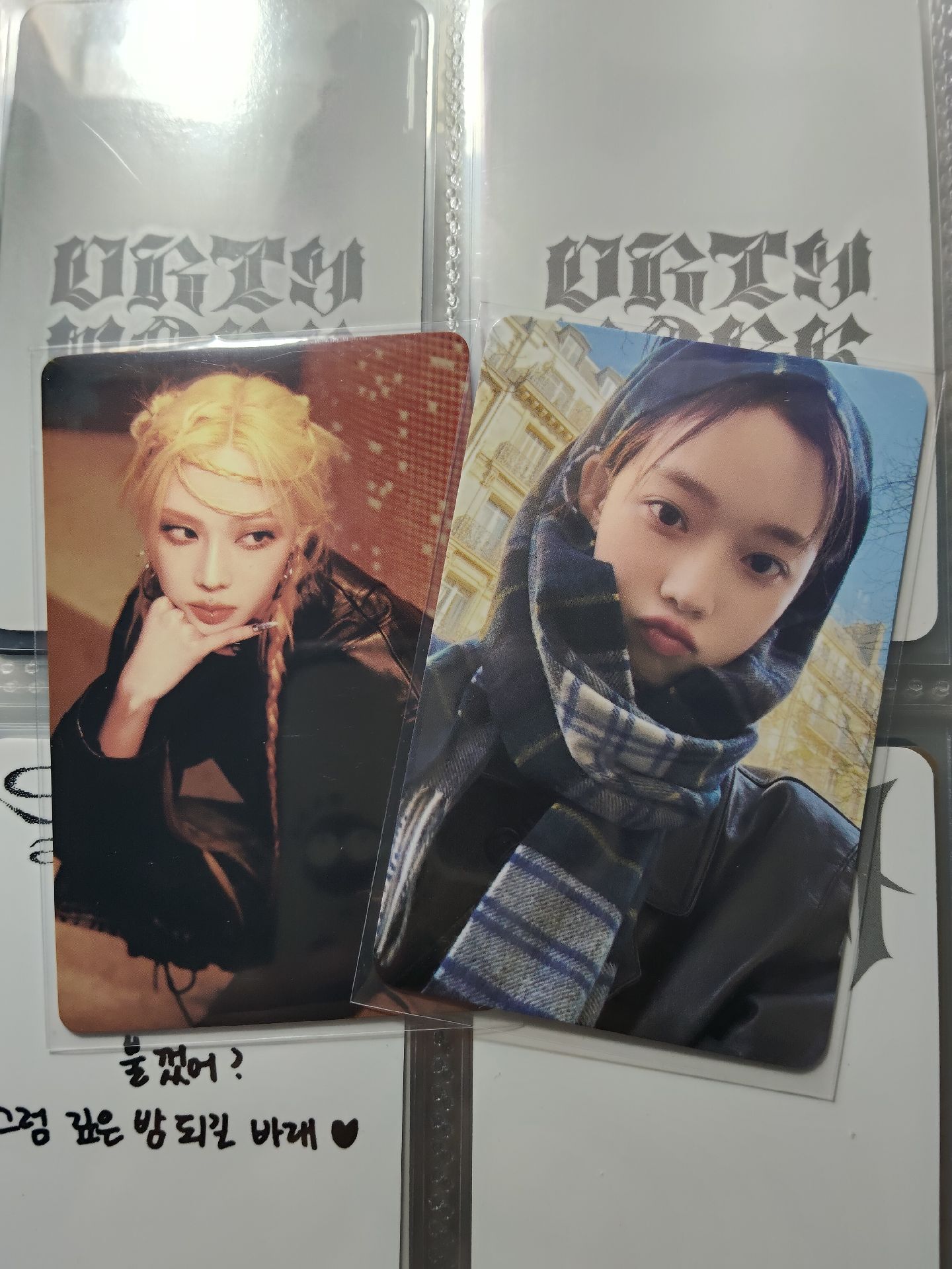 aespa 正規一 一星冬&髒活三星冬