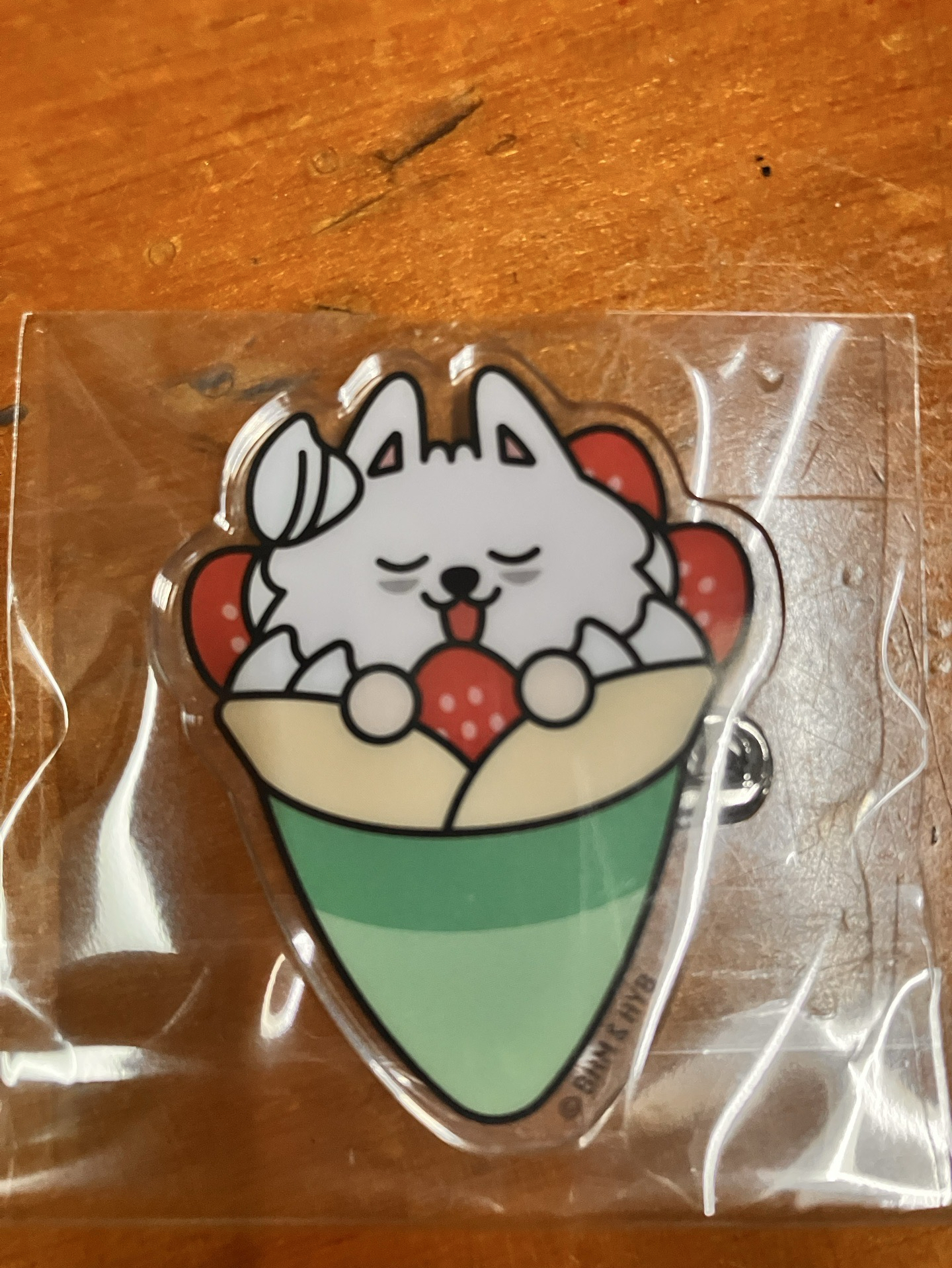 勇猛