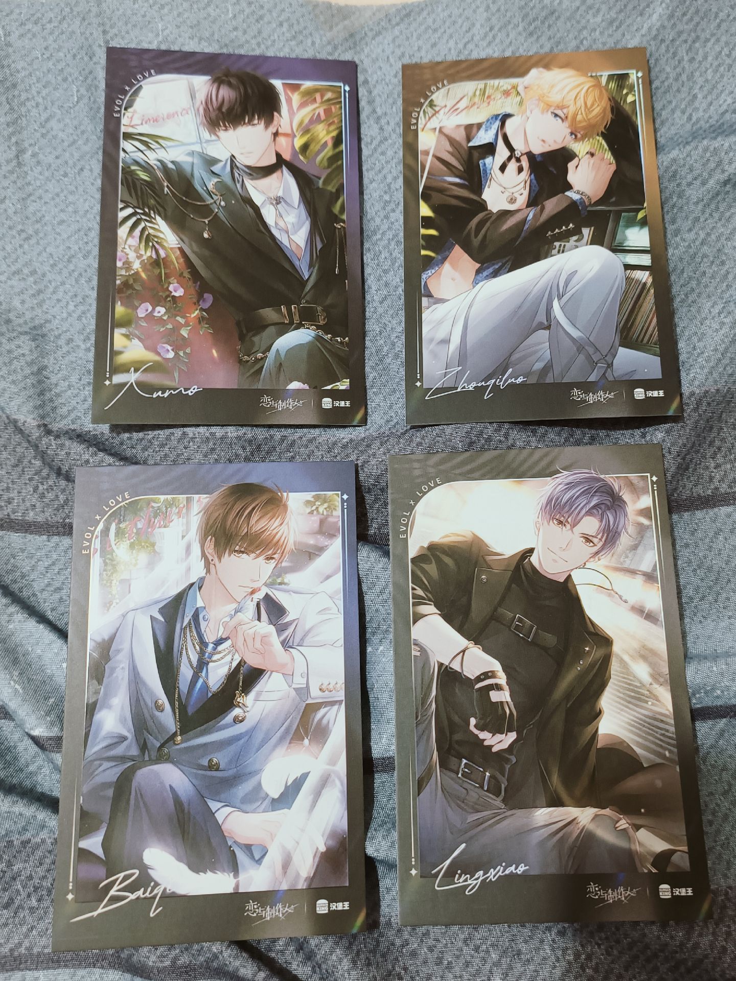 戀與製作人 漢堡王聯名 透卡相卡組