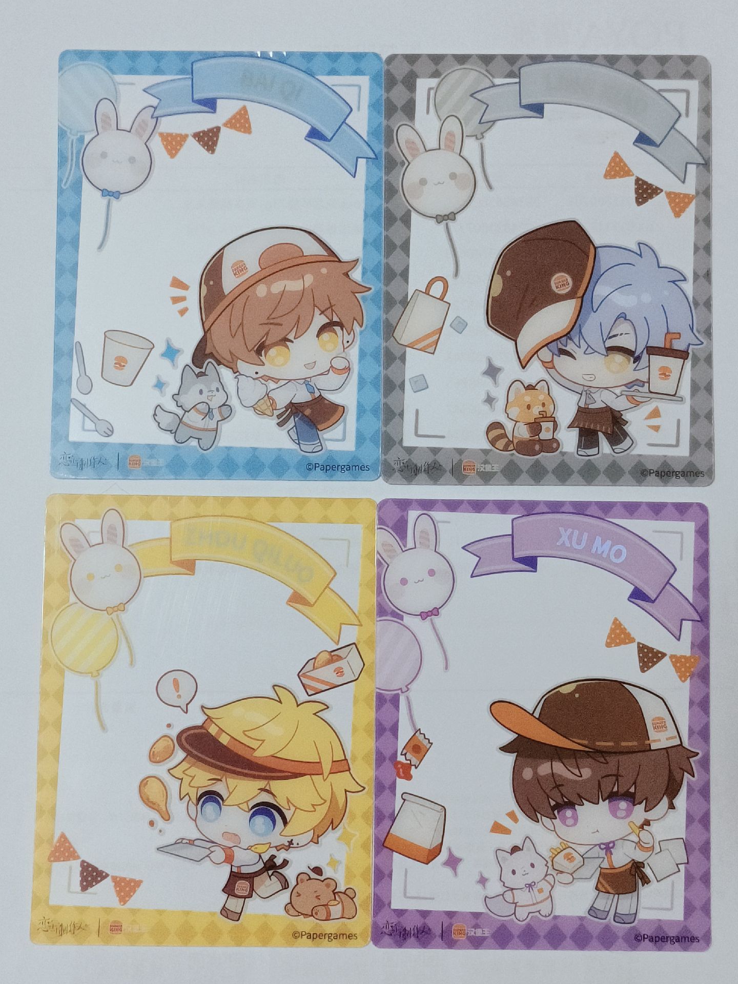 戀與製作人 漢堡王聯名 透卡相卡組