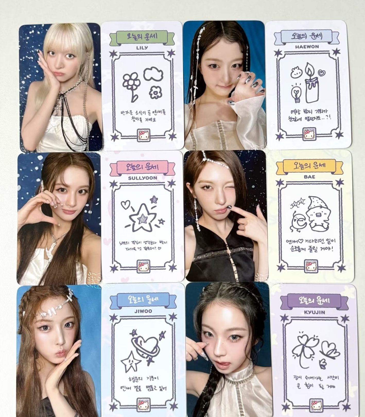 NMIXX 線上滿額卡