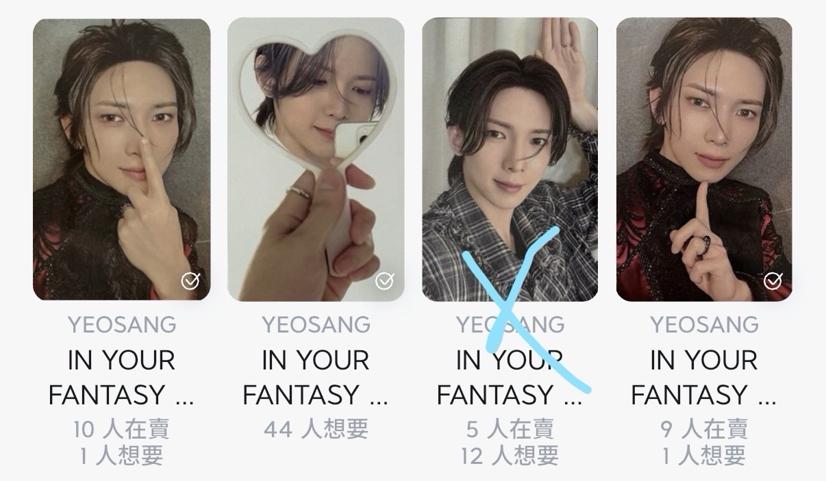 呂尚IYF三張不拆