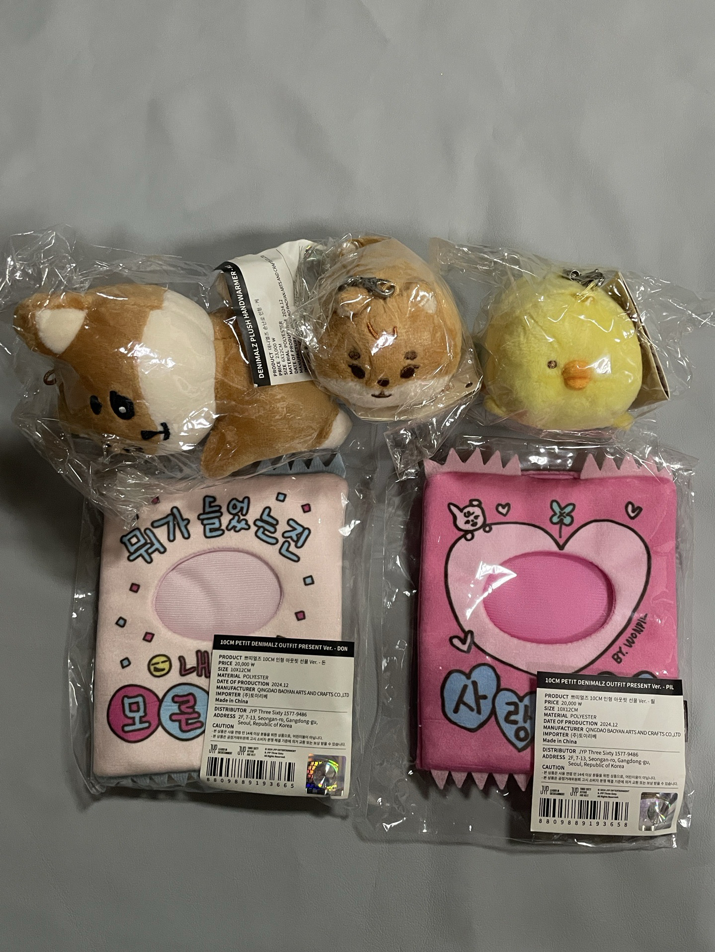 1️⃣趴趴娃KE盤