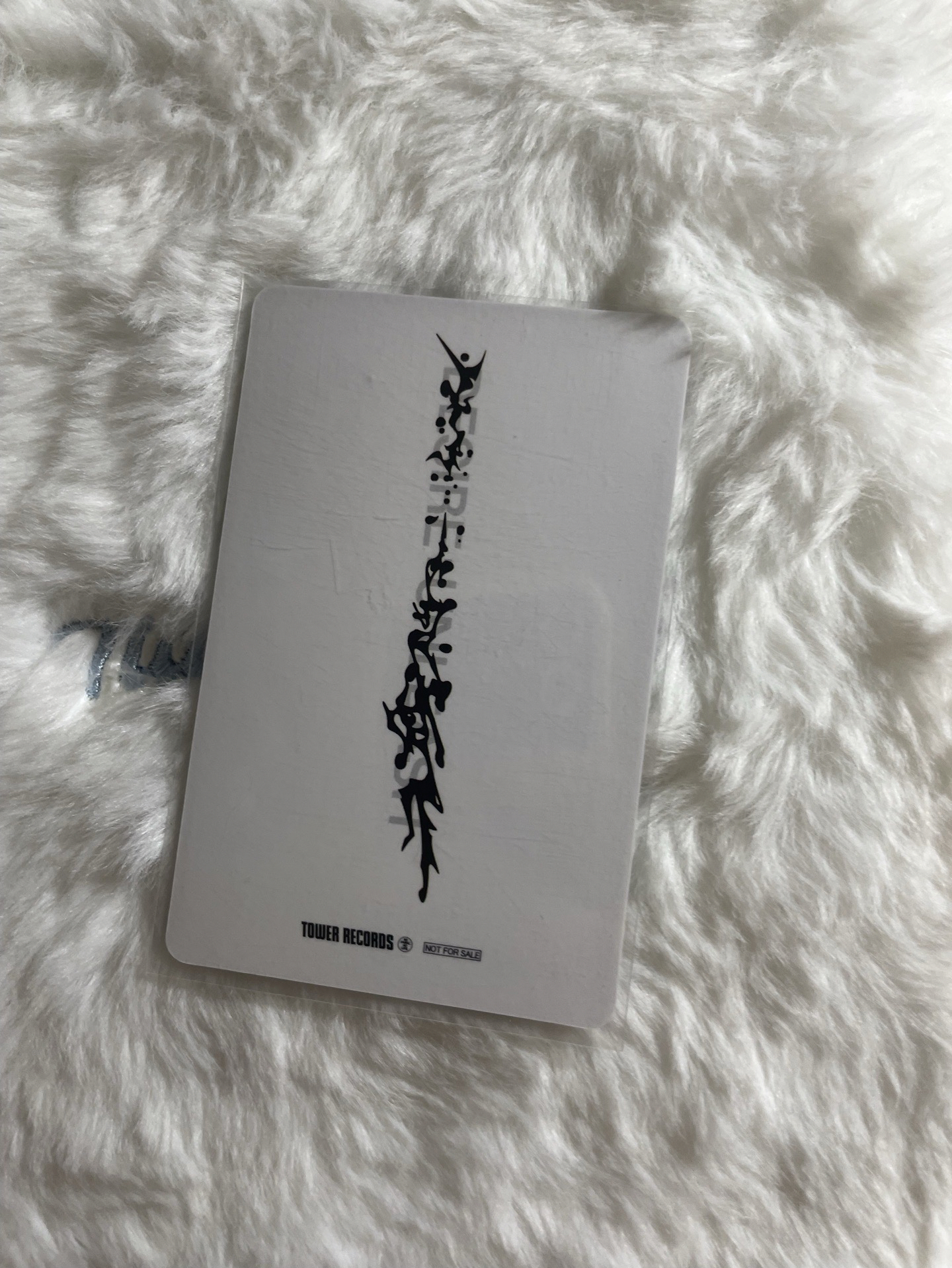 善禹 迷六 塔店 快閃 幸運卡 