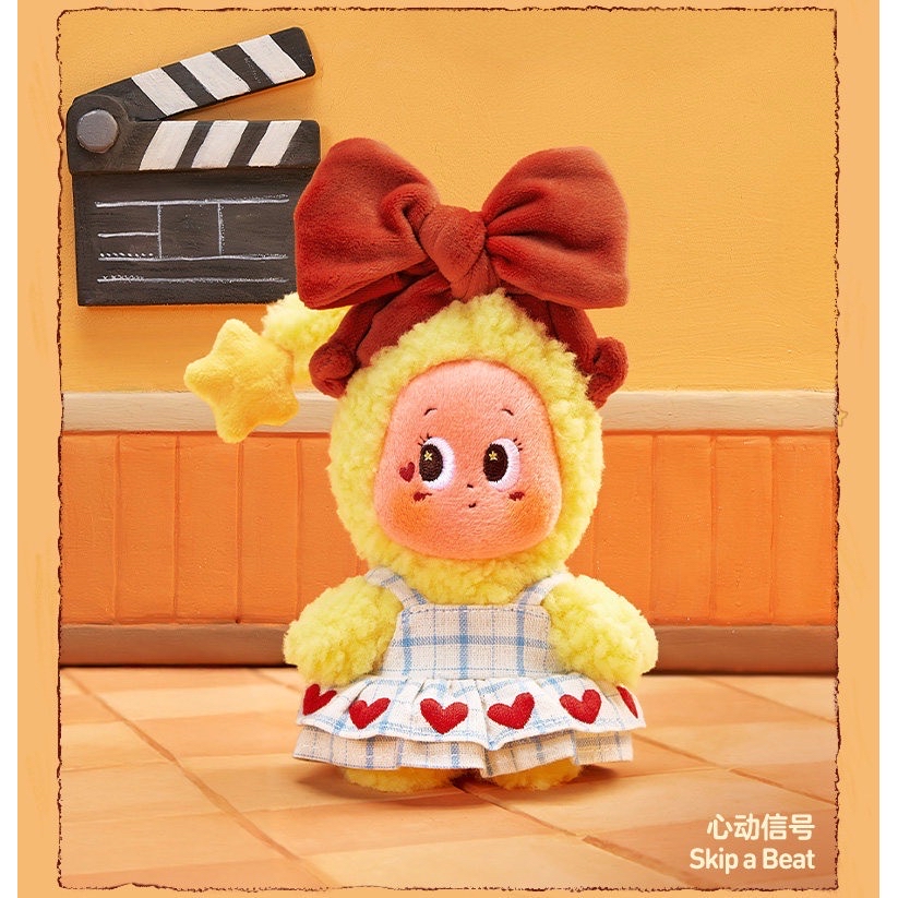 售星星人第五代 心動信號