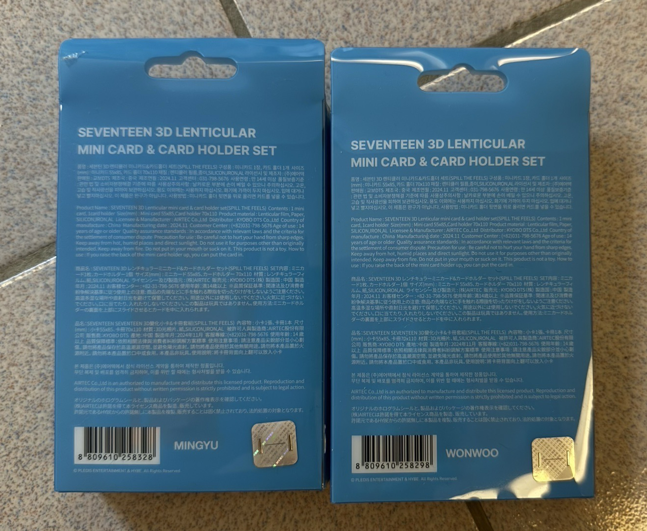 珉佑mini 11卡套 一對不拆