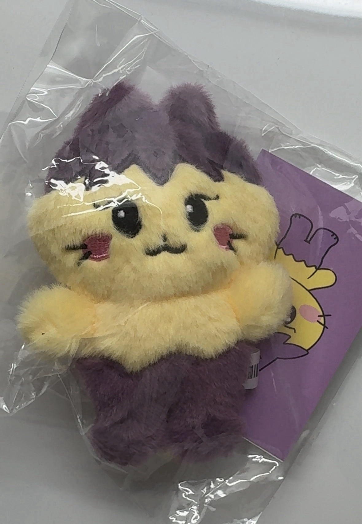 現貨全新未拆 圭大娃