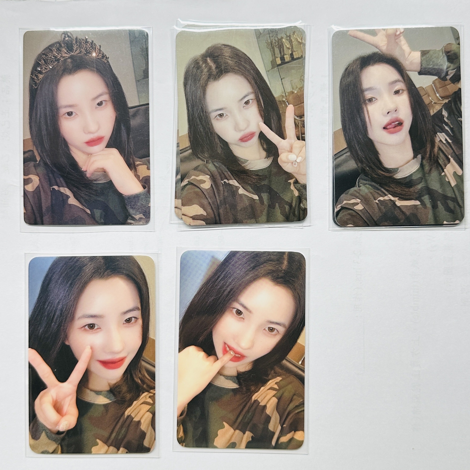 小盤/星光卡可單獨下單