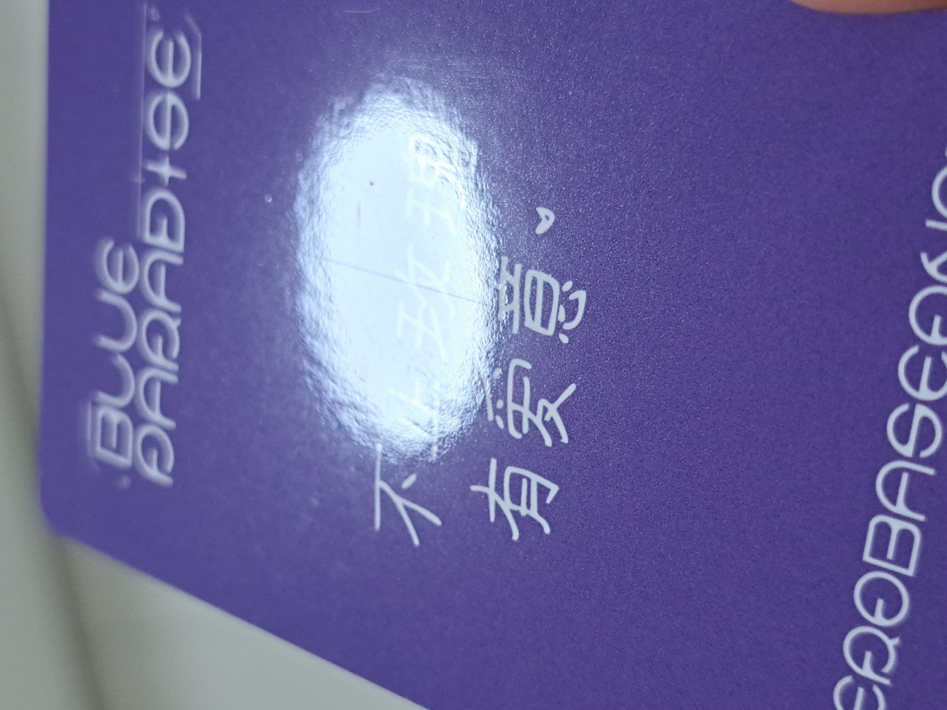 yzy 彬 不止玫瑰有愛意♥︎